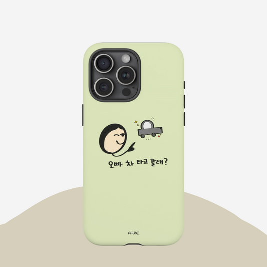 Let's go in Oppa's car! Phone Case - Green