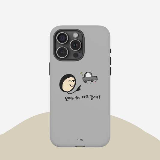 Let's go in Oppa's car! Phone Case - Grey