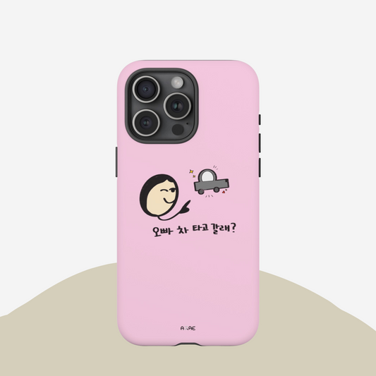 Let's go in Oppa's car! Phone Case - Pink