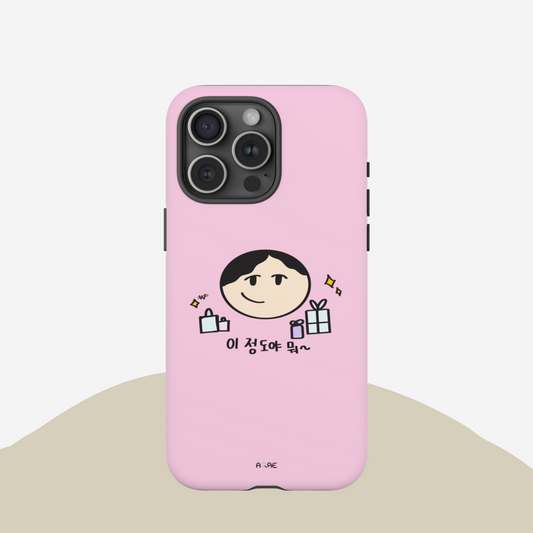 This is nothing to me~ ;) Phone Case - Pink