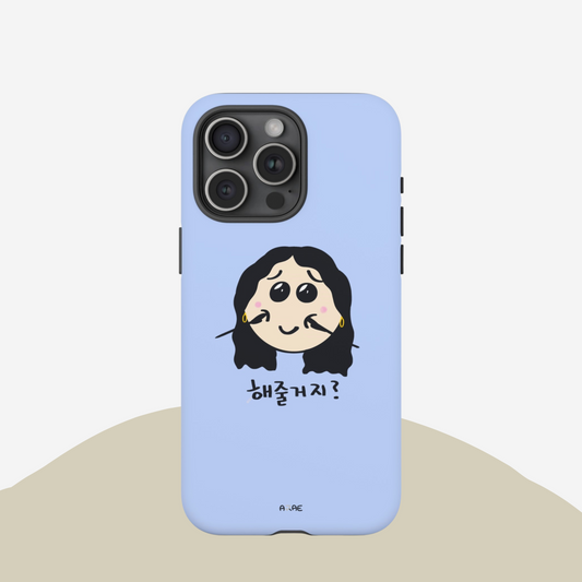 You'll do it for me, right? Phone Case - Blue