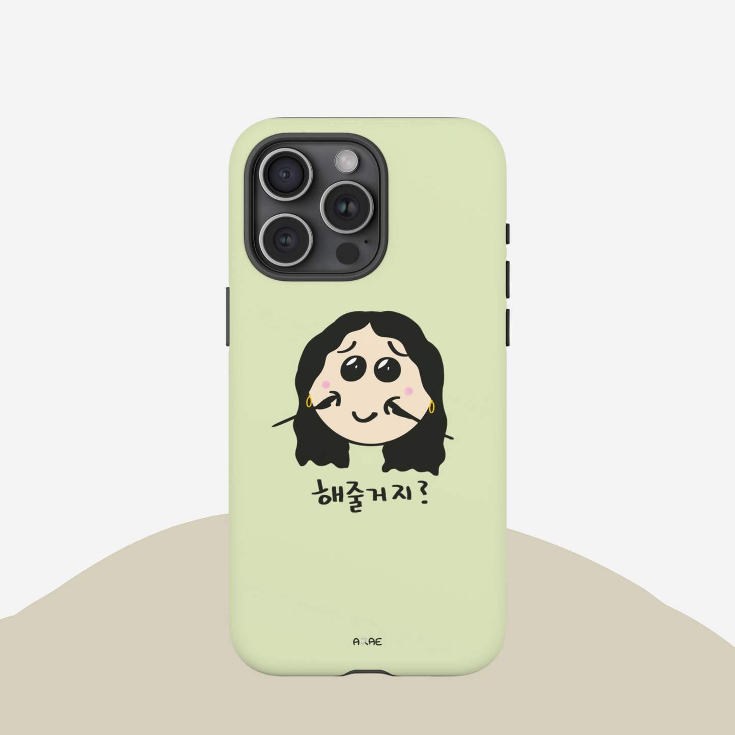 You'll do it for me, right? Phone Case - Green