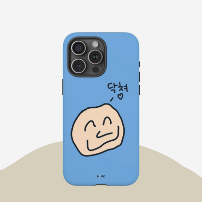 Shut Up Phone Case - Blue