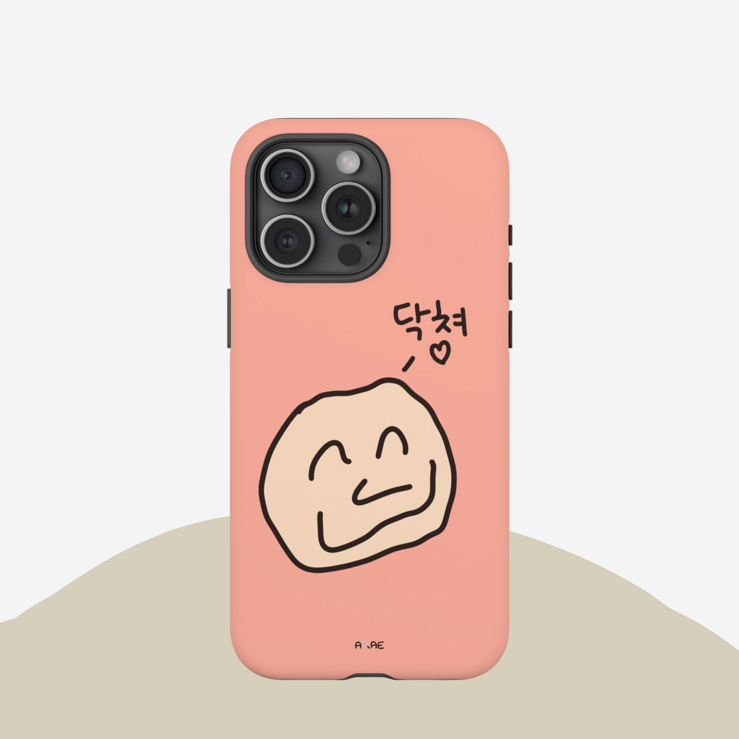 Shut Up Phone Case - Peach