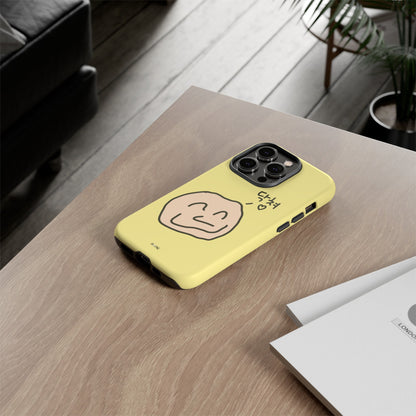 Shut Up Phone Case - Yellow