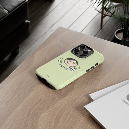 This is nothing to me~ ;) Phone Case - Green